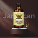 Jamaican Mango And Lime Black Castor Oil Coconut - AmarXpress