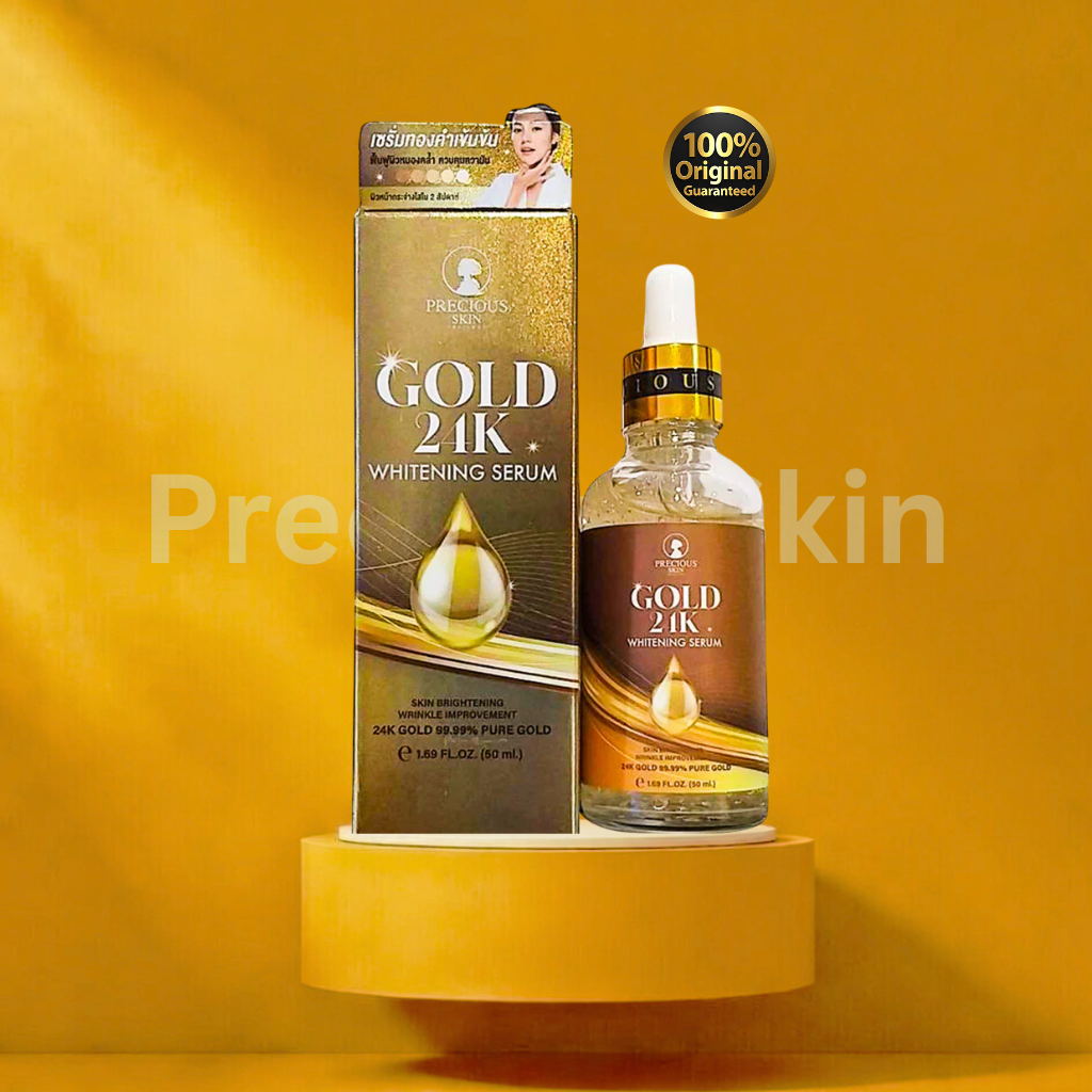 Precious Skin Gold 24K Whitening Serum - AmarXpress