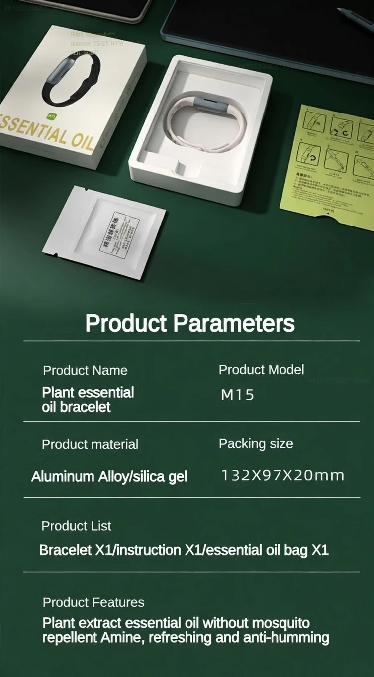 Essential Oil Mosquito Repellent Bracelet for Adults & Kids Now in Bangladesh