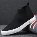Men's Imported Casual Sneaker Shoes Bangladesh - Comfortable & Cozy - AmarXpress