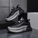 Men's Lightweight Sports Shoes Bangladesh – Breathable, Casual & Training Wear - AmarXpress