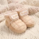 SNOWY Baby Winter Boots Bangladesh (0-12M) – Non-Slip Soft Sole - AmarXpress