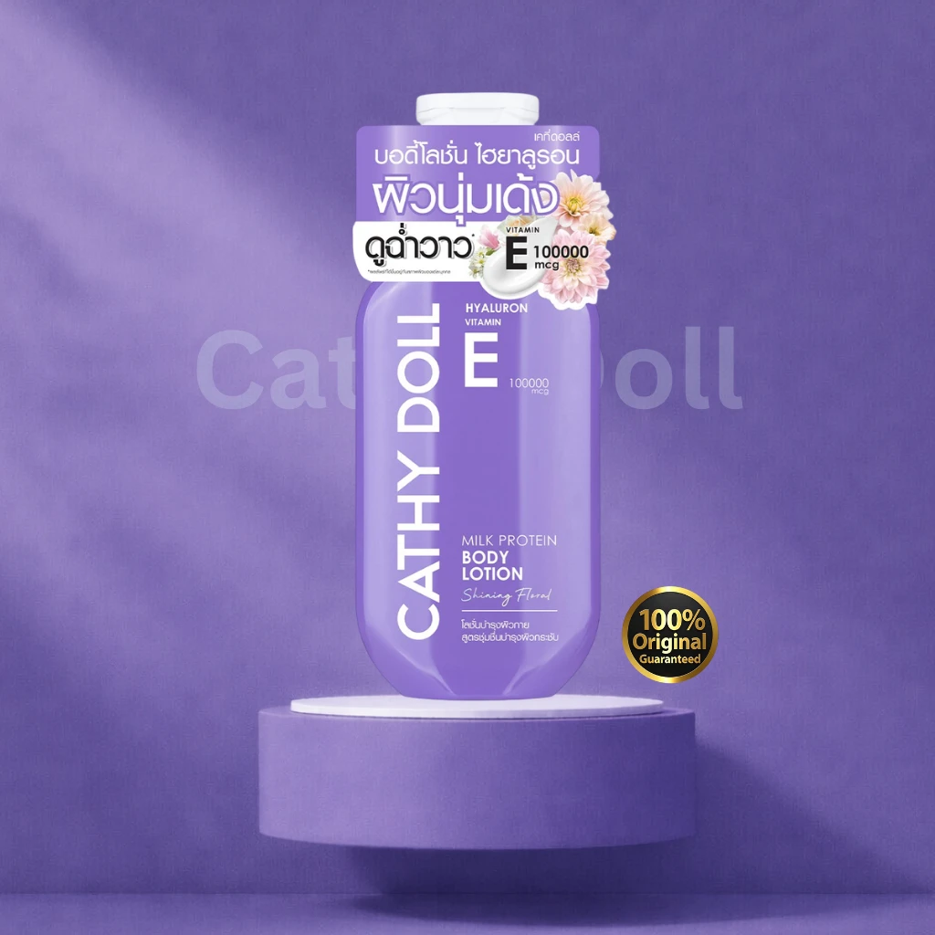 Cathy Doll Bright Sakura Vitamin B3 Body Lotion (150ml)